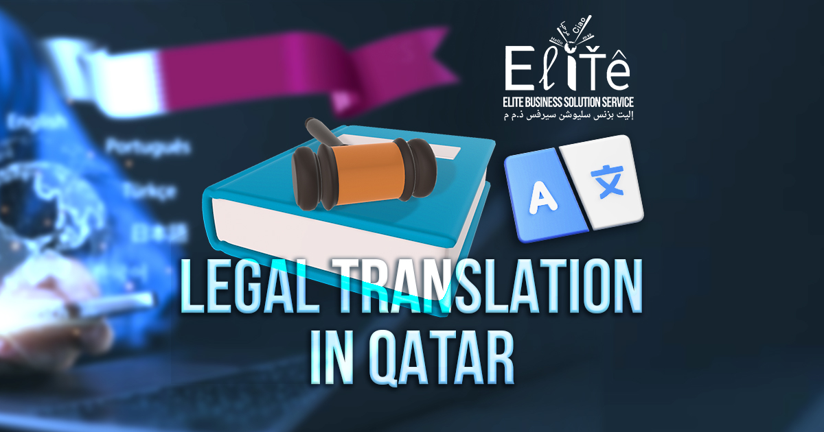 Legal Translation in Qatar