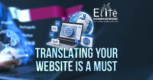 Why Translating Your Website is a Must?