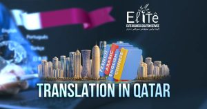 translation in qatar